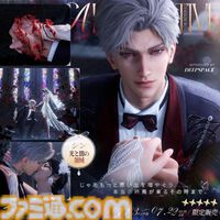 『恋と深空』Evolを使ってやりたいこと第1位は“空中散歩”デート！　ほかにも火鍋デート、ツーリング、雪だるまづくりなどプレイヤーの“理想のデート”が明らかに【アンケート結果発表】