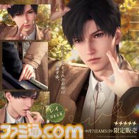 『恋と深空』Evolを使ってやりたいこと第1位は“空中散歩”デート！　ほかにも火鍋デート、ツーリング、雪だるまづくりなどプレイヤーの“理想のデート”が明らかに【アンケート結果発表】