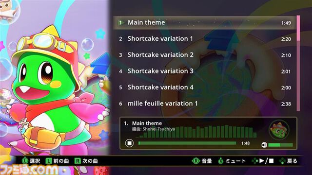 『バブルボブル シュガーダンジョン』Steam版が11月27日発売。家庭用版『バブルシンフォニー』も同時収録。ステージが毎回変化するおかしなダンジョンへ挑む