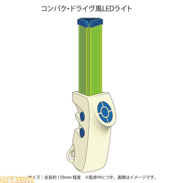 アニメ『交響詩篇エウレカセブン』20周年記念展が12月12日から開催。シリーズの設定資料、名場面シーン、ニルヴァーシュの立像などここでしか観られない展示が満載