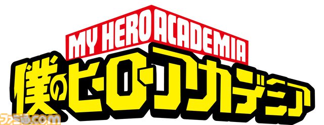 アニメ『僕のヒーローアカデミア』のスマホゲームが2026年にリリース。開発は『ドラクエスマグロ』のKLabが担当