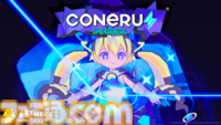 『CONERU -DIMENSION GIRL-』『PROJECT TACHYON』などHIKE GAMESのゲームがハロウィンセールを開催。計6タイトルが最大50オフのお得な価格に
