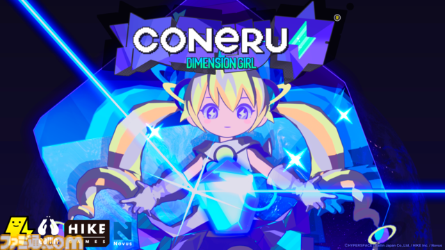 『CONERU -DIMENSION GIRL-』『PROJECT TACHYON』などHIKE GAMESのゲームがハロウィンセールを開催。計6タイトルが最大50オフのお得な価格に