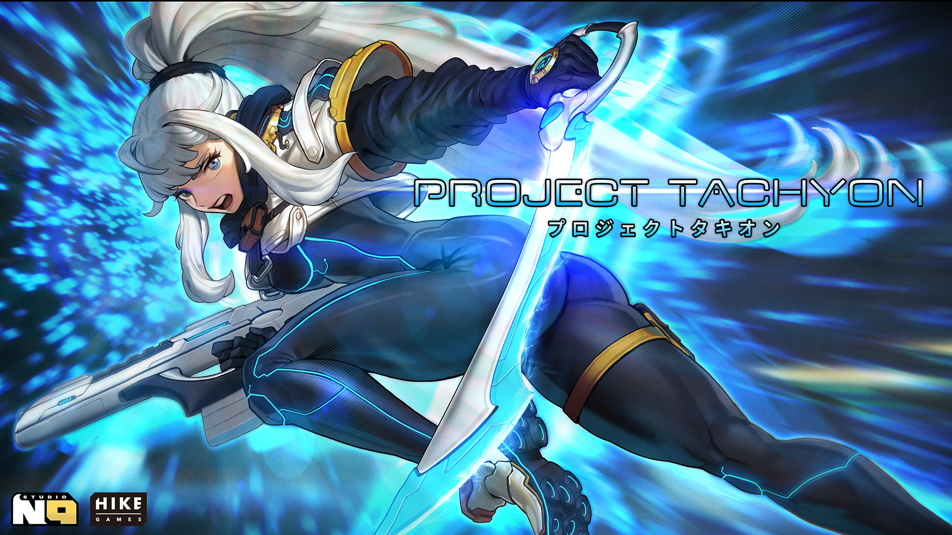 『CONERU -DIMENSION GIRL-』『PROJECT TACHYON』などHIKE GAMESのゲームがハロウィンセールを開催。計6タイトルが最大50オフのお得な価格に