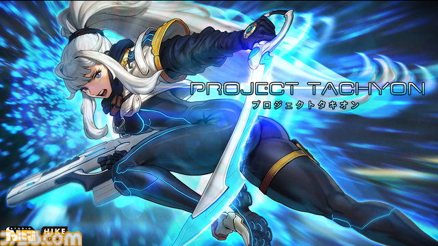 『CONERU -DIMENSION GIRL-』『PROJECT TACHYON』などHIKE GAMESのゲームがハロウィンセールを開催。計6タイトルが最大50オフのお得な価格に