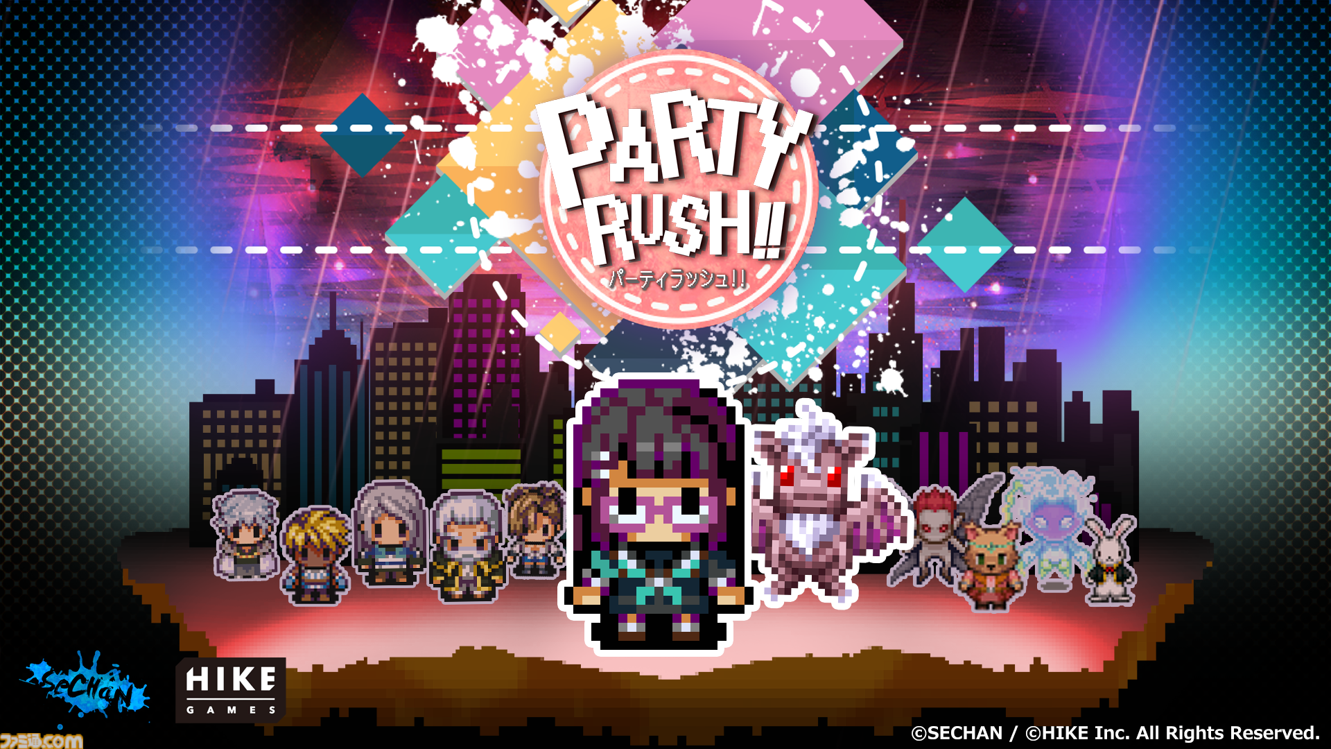『CONERU -DIMENSION GIRL-』『PROJECT TACHYON』などHIKE GAMESのゲームがハロウィンセールを開催。計6タイトルが最大50オフのお得な価格に