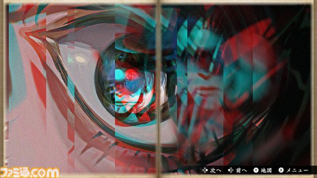 『悪夢のマンダラ郷』江戸川乱歩賞の鳥井架南子氏原作の同名のゲームブックをゲーム化。選択によって物語が変化するゲームブックの魅力をデジタルで楽しむ