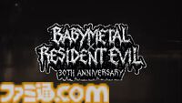 『BABYMETAL』と『バイオハザード』のコラボグッズの製作が決定。『バイオハザード ヴィレッジ』のドミトレスク夫人がYouTube動画で発表。『バイオ』30周年記念