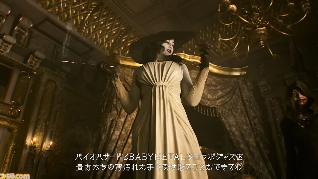 『BABYMETAL』と『バイオハザード』のコラボグッズの製作が決定。『バイオハザード ヴィレッジ』のドミトレスク夫人がYouTube動画で発表。『バイオ』30周年記念