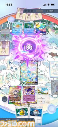 【ポケポケ】メガチルタリス&イエッサンデッキを紹介。ベンチにポケモンを並べて大ダメージ！ 回復しながら粘り強く戦う超デッキ【最強を目指すおすすめデッキ】