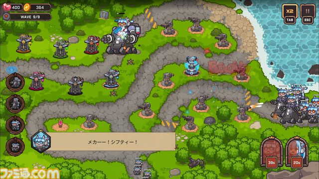 『勝利の女神：NIKKE』がサービス開始した日。ニケの“魅せる背中”とアツすぎる物語でまだまだ勢いは止まらない。謎の生物“DORO”も人気に！【今日は何の日？】