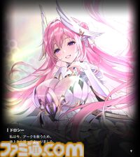 『勝利の女神：NIKKE』がサービス開始した日。ニケの“魅せる背中”とアツすぎる物語でまだまだ勢いは止まらない。謎の生物“DORO”も人気に！【今日は何の日？】