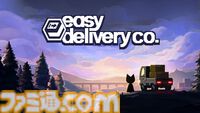 『Easy Delivery Co.』ネコが荒れた環境で軽トラ配達するドライブゲームが日本語対応。世知辛い世界だけど心温まる場面も