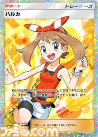 『ポケポケ』メガデンリュウex＆ゼラオラ＆オドリドリデッキ紹介。ベンチを削ってアカギで相手の展開を崩す強力コンボ【最強を目指すおすすめデッキ】