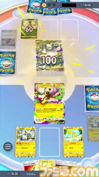 『ポケポケ』メガデンリュウex＆ゼラオラ＆オドリドリデッキ紹介。ベンチを削ってアカギで相手の展開を崩す強力コンボ【最強を目指すおすすめデッキ】