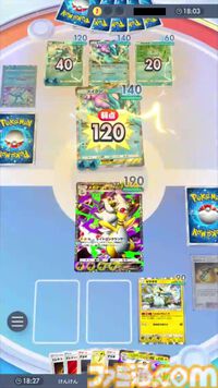 『ポケポケ』メガデンリュウex＆ゼラオラ＆オドリドリデッキ紹介。ベンチを削ってアカギで相手の展開を崩す強力コンボ【最強を目指すおすすめデッキ】