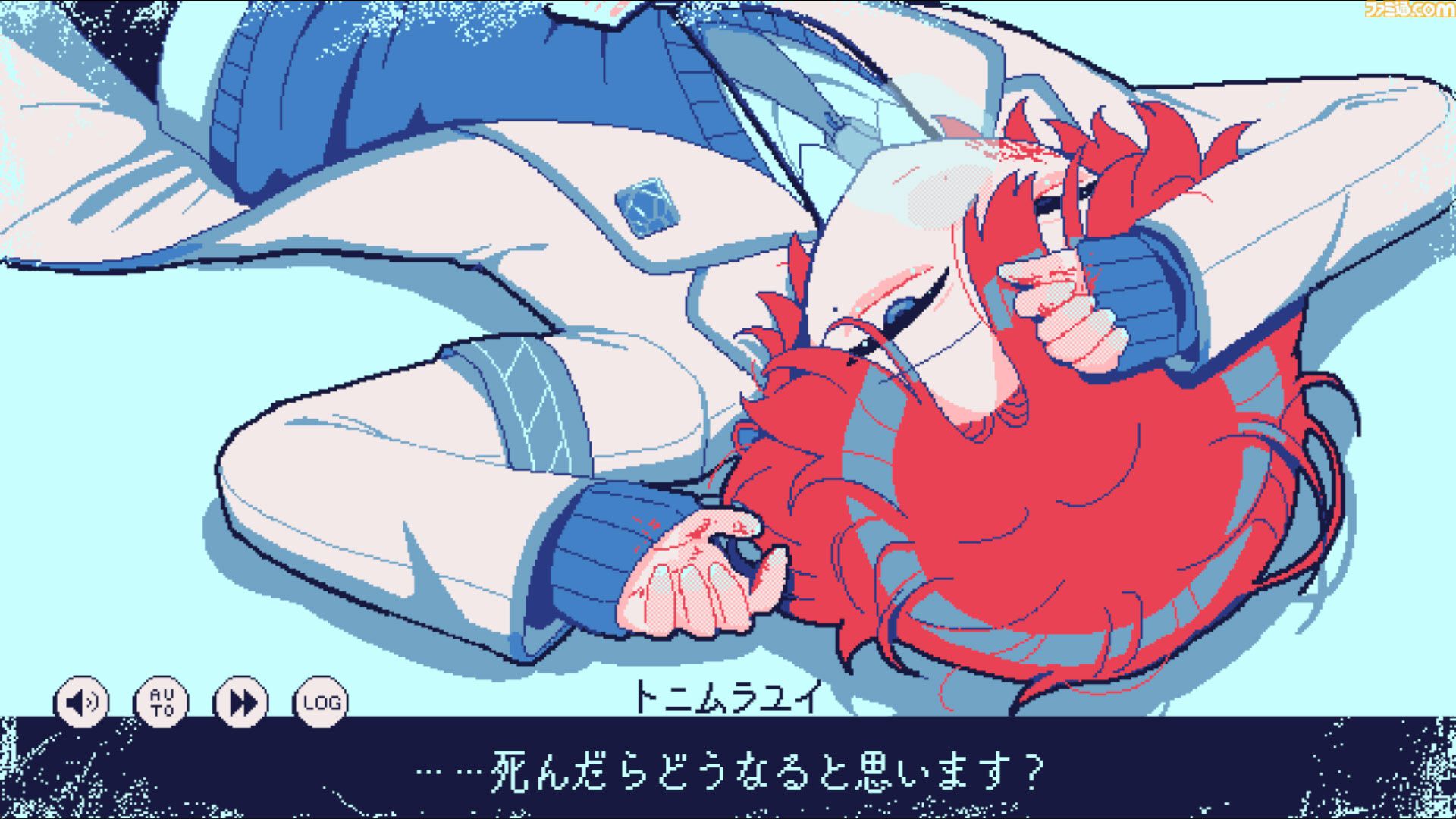 画像ページ (8/8) 『氷点下30度の絶望』生存エンドなし。冷凍庫の中で