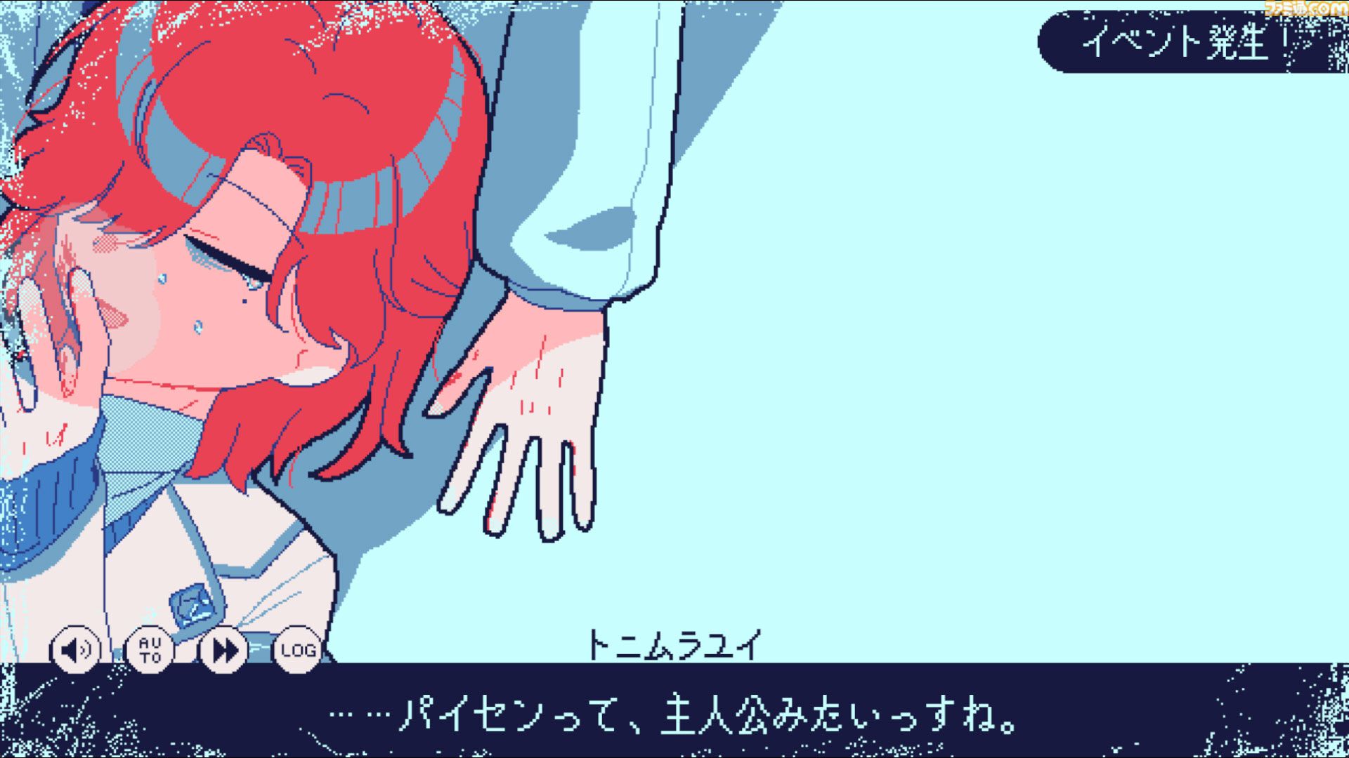 自作 「絶望」 絶望的な時に描いたものです。 i-no (@kamosimakure) / Posts / X
