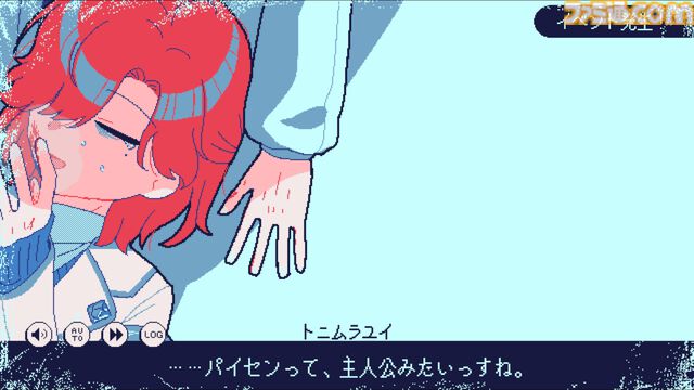 『氷点下30度の絶望』生存エンドなし。冷凍庫の中で後輩と死を待つ短編フリーノベルゲーが配信開始