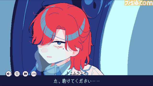 『氷点下30度の絶望』生存エンドなし。冷凍庫の中で後輩と死を待つ短編フリーノベルゲーが配信開始