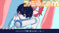 『氷点下30度の絶望』生存エンドなし。冷凍庫の中で後輩と死を待つ短編フリーノベルゲーが配信開始