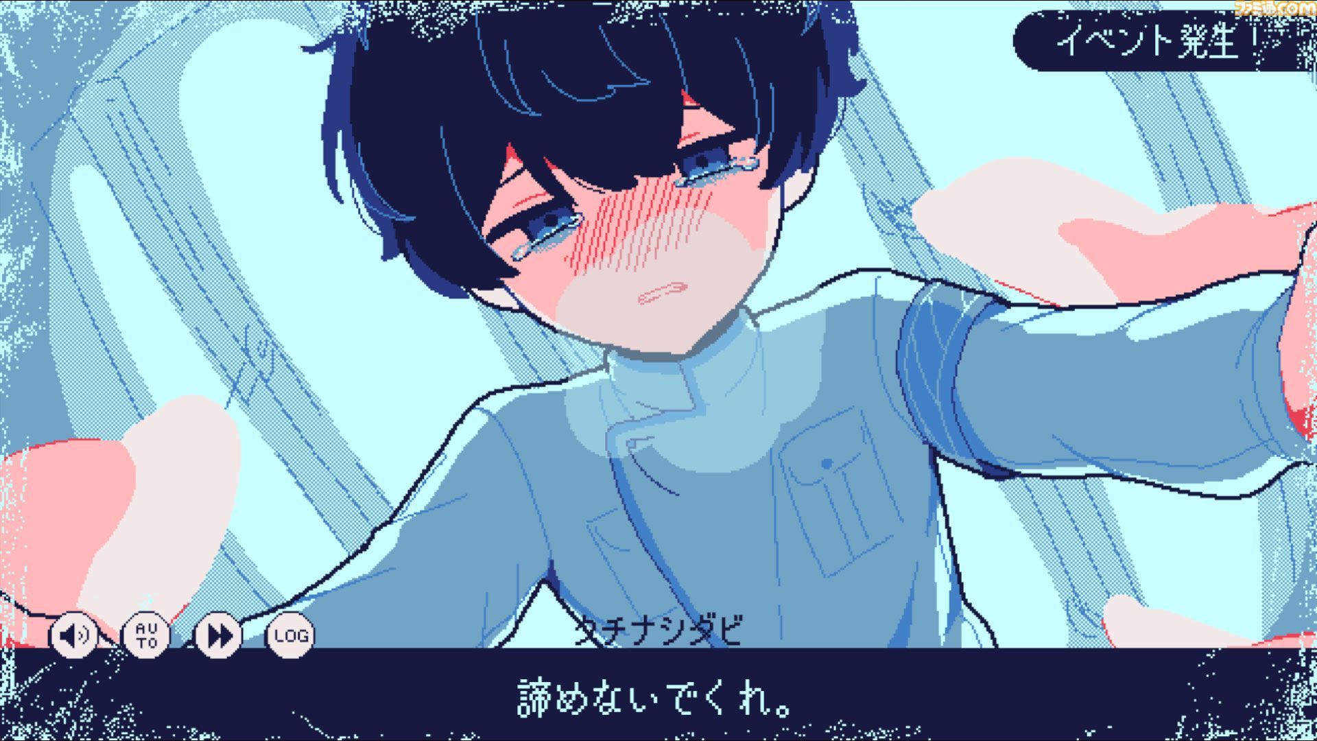 画像ページ (6/8) 『氷点下30度の絶望』生存エンドなし。冷凍庫の中で