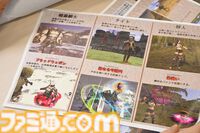 22周年を迎えた『FF11』の特設サイトにて、宣伝スタッフによるスペシャルインタビューが公開