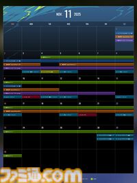 【スト6】『魔界村』コラボパスが本日（11/4）配信。アーサーのアバター装備、エモート、ブランカ＆A.K.I.の新カラーなど盛りだくさん