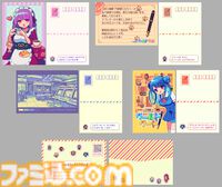 『代筆屋ワールドワード』シメが運任せのドット絵代筆アドベンチャー、Switch＆Steam版が11月27日発売。どんなカオスな内容になってもなぜかクビにはならない安心仕様