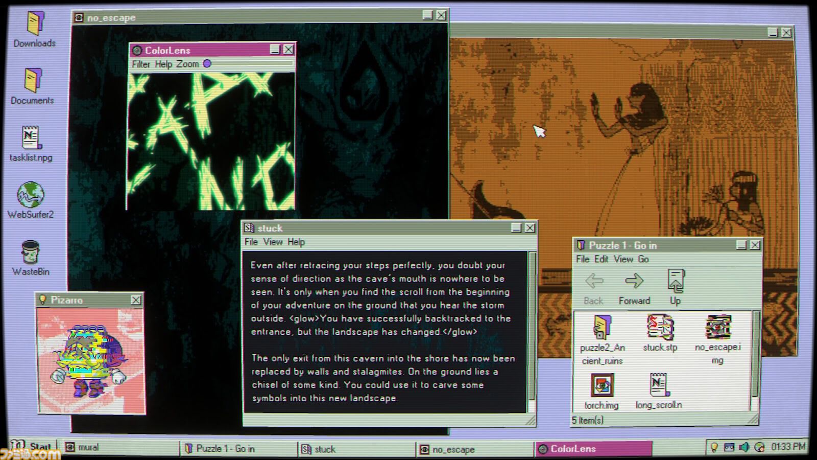 Desktop Explorer』レトロPCに残されたデータから行方不明者の手がかり