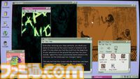 『Desktop Explorer』レトロPCに残されたデータから行方不明者の手がかりを追え。壊れたアプリやファイルから真実を探し出すホラーミステリーのデモ版が配信
