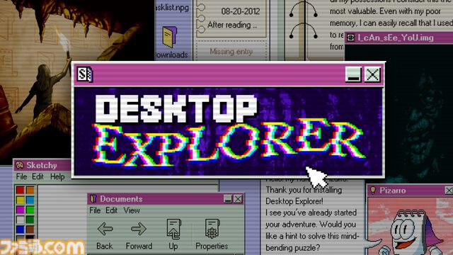 『Desktop Explorer』レトロPCに残されたデータから行方不明者の手がかりを追え。壊れたアプリやファイルから真実を探し出すホラーミステリーのデモ版が配信