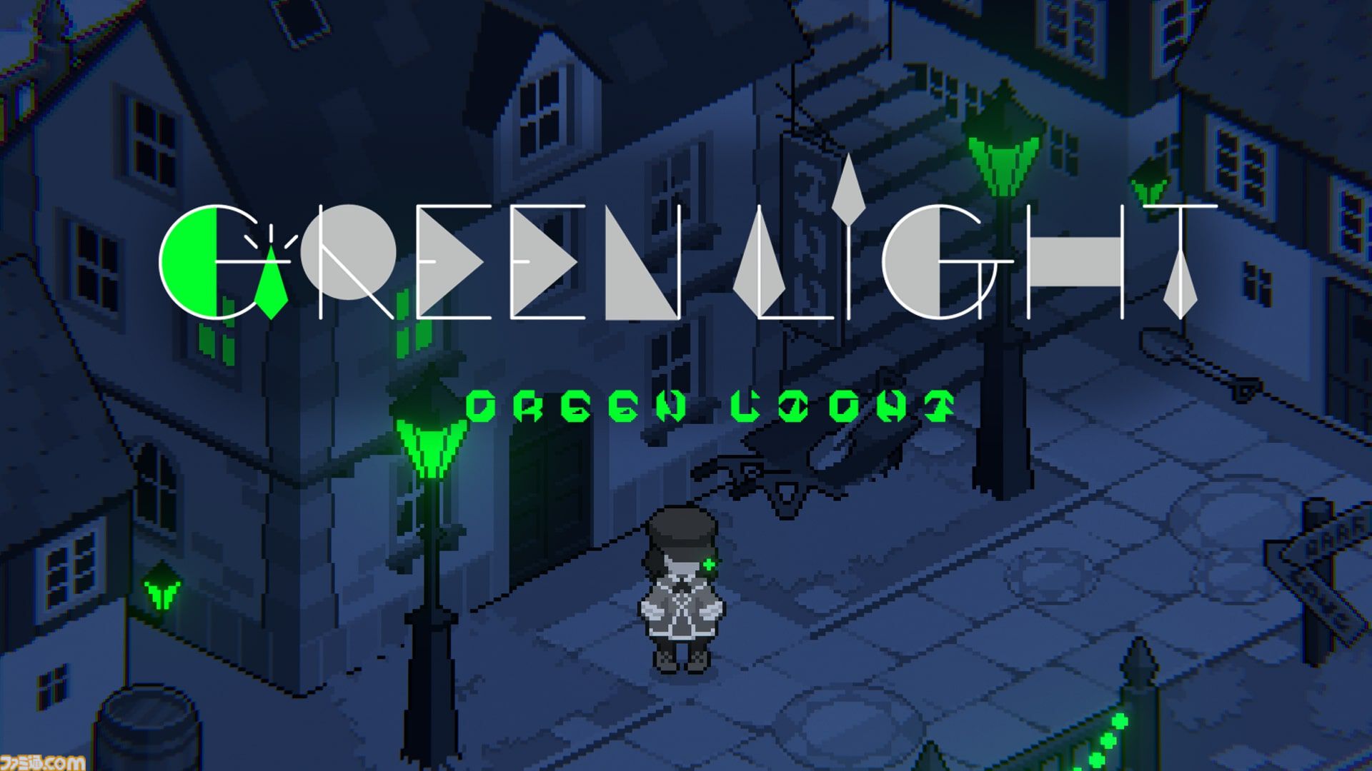 『Green Light』2026年発売。『君の知らない物語』などを歌う“やなぎなぎ”が原案担当のアドベンチャーゲーム。開発を担当するのはroom6