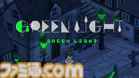 『Green Light』2026年発売。『君の知らない物語』などを歌う“やなぎなぎ”が原案担当のアドベンチャーゲーム。開発を担当するのはroom6