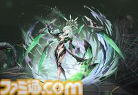 『アウタープレーン』2.5周年を記念したイベントが開催。新キャラ“グノーシス・ビエラ”の実装や育成や冒険に役立つアイテムの配布などが実施