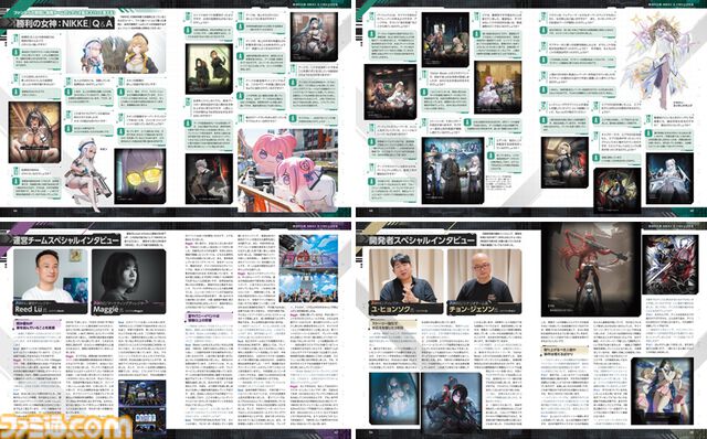 『勝利の女神：NIKKE』3周年記念の大々特集号。開発＆運営チームへの特濃インタビューと、描き下ろしイラストのB3ポスター＆クリアカード付録など、すべての指揮官にお届けしたい豪華な内容！【先出し週刊ファミ通】