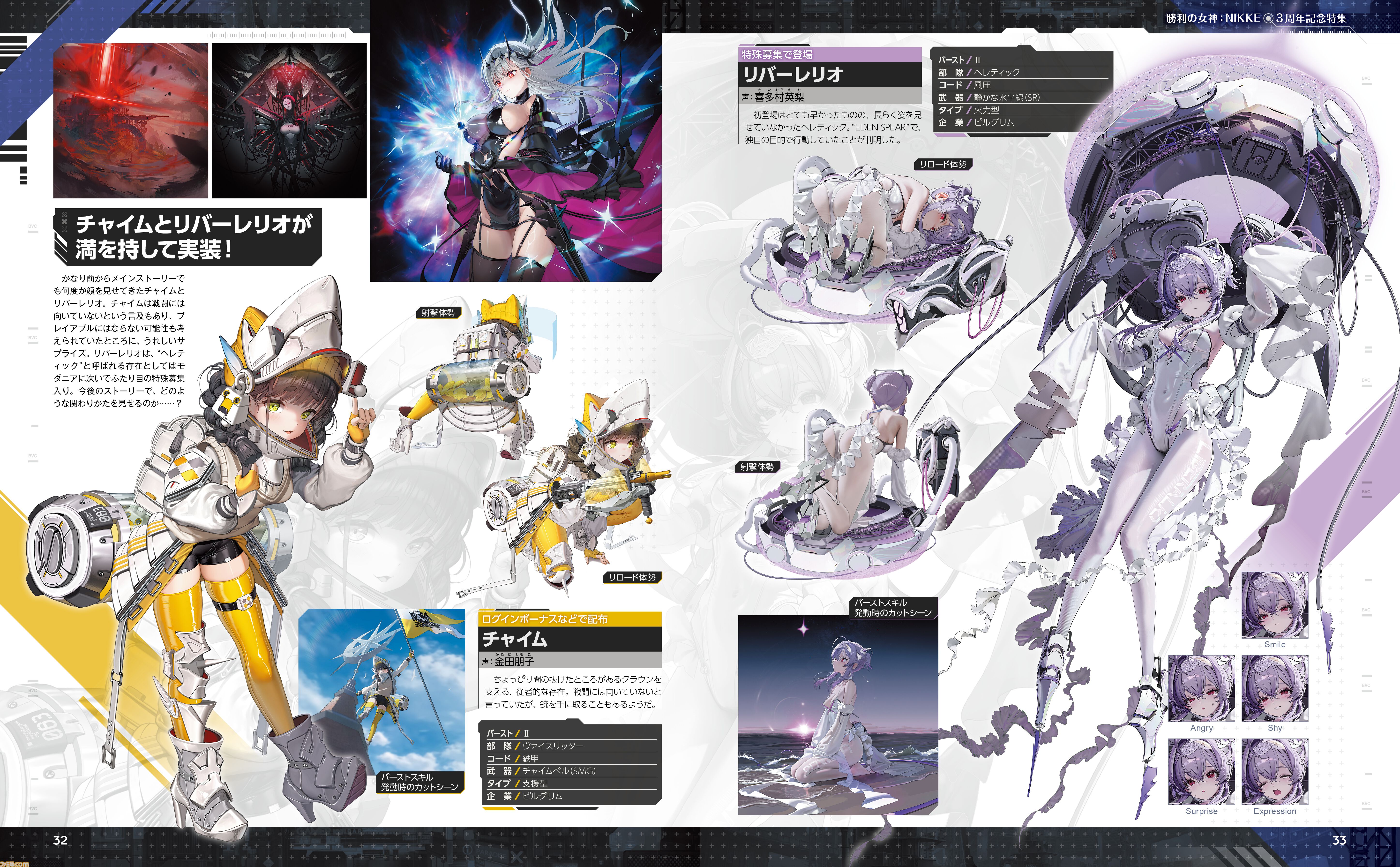 a5f85de6293ca91b218e0d99ff1700