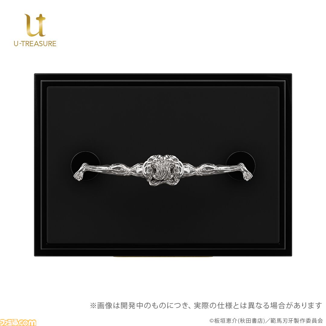 バンダイ　フィギュアーツ 範馬刃牙 板垣恵介サイン入り　新品未開封 バンダイ フィギュアーツ 範馬刃牙 板垣恵介サイン入り 新品未