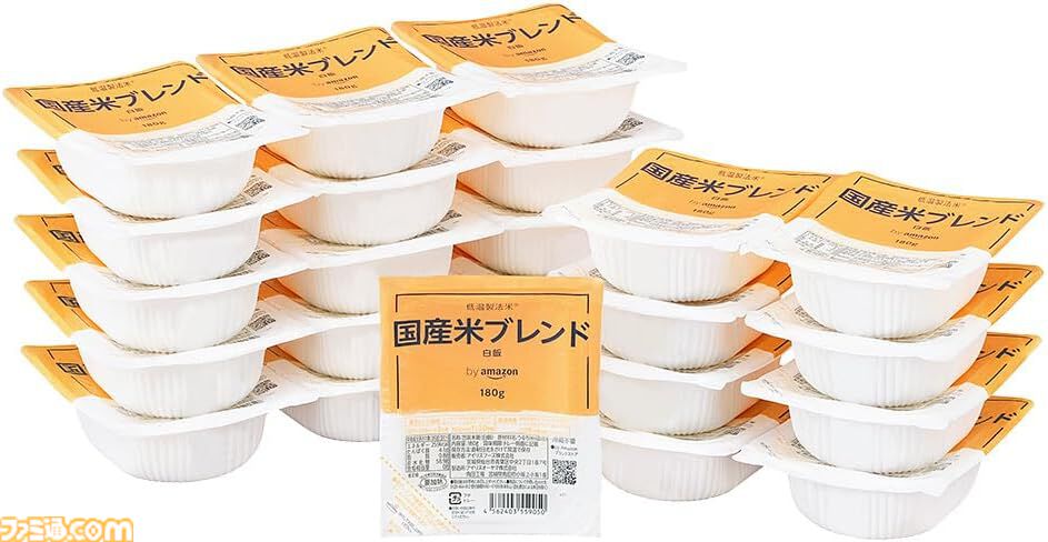 【Amazonスマイルセール】本日11/4 23:59でセール終了。飲料水やティッシュなど残り少ない消耗品を買い溜めするならいまのうち