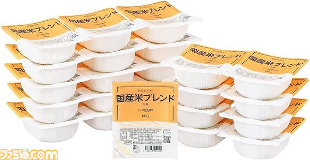 【Amazonスマイルセール】本日11/4 23:59でセール終了。飲料水やティッシュなど残り少ない消耗品を買い溜めするならいまのうち