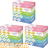 【Amazonスマイルセール】本日11/4 23:59でセール終了。飲料水やティッシュなど残り少ない消耗品を買い溜めするならいまのうち