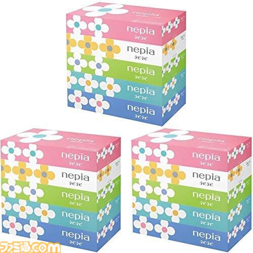 【Amazonスマイルセール】本日11/4 23:59でセール終了。飲料水やティッシュなど残り少ない消耗品を買い溜めするならいまのうち