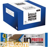 【Amazonスマイルセール】本日11/4 23:59でセール終了。飲料水やティッシュなど残り少ない消耗品を買い溜めするならいまのうち