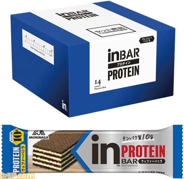 【Amazonスマイルセール】本日11/4 23:59でセール終了。飲料水やティッシュなど残り少ない消耗品を買い溜めするならいまのうち