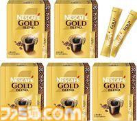 【Amazonスマイルセール】本日11/4 23:59でセール終了。飲料水やティッシュなど残り少ない消耗品を買い溜めするならいまのうち