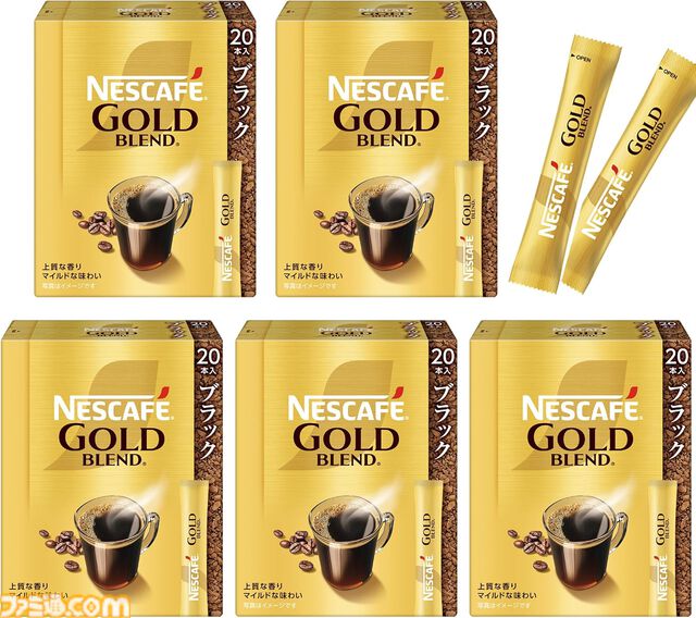 【Amazonスマイルセール】本日11/4 23:59でセール終了。飲料水やティッシュなど残り少ない消耗品を買い溜めするならいまのうち