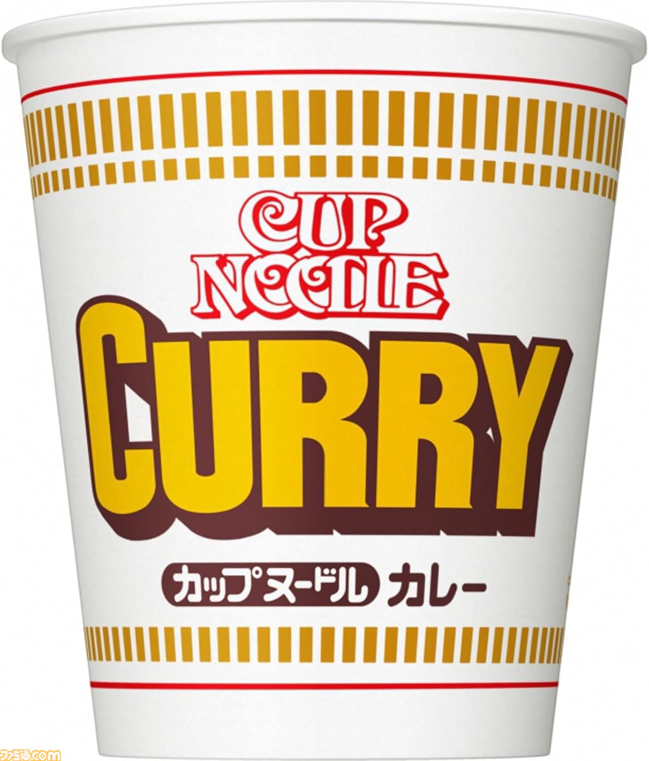 【Amazonスマイルセール】本日11/4 23:59でセール終了。飲料水やティッシュなど残り少ない消耗品を買い溜めするならいまのうち