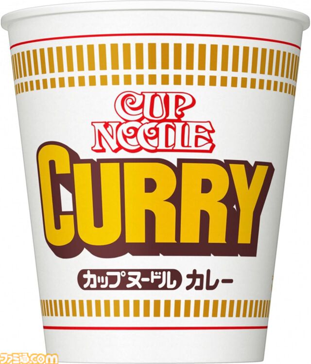 【Amazonスマイルセール】本日11/4 23:59でセール終了。飲料水やティッシュなど残り少ない消耗品を買い溜めするならいまのうち