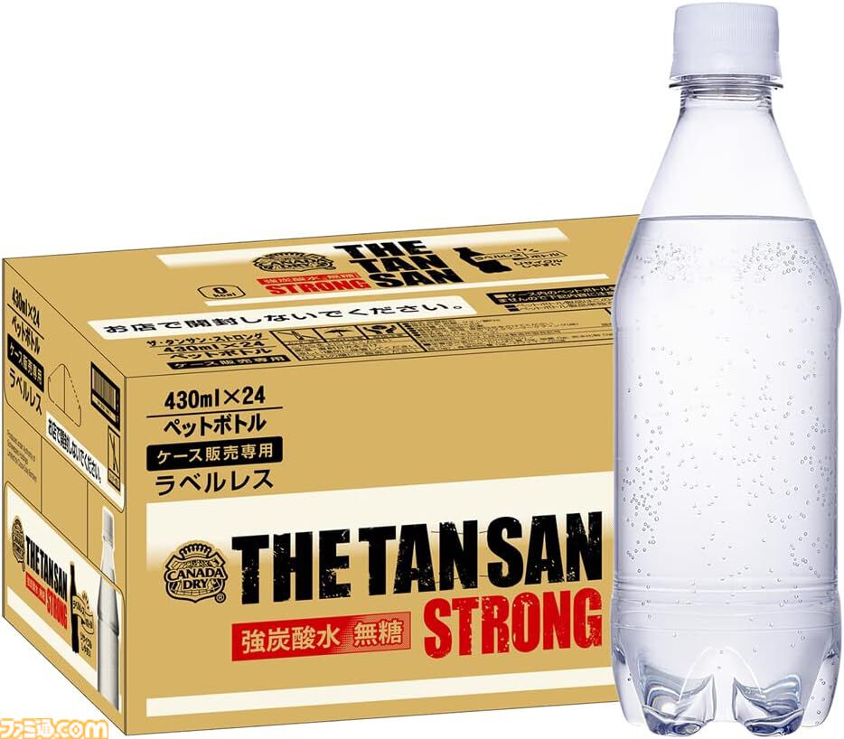 【Amazonスマイルセール】本日11/4 23:59でセール終了。飲料水やティッシュなど残り少ない消耗品を買い溜めするならいまのうち