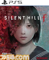 【Amazonタイムセール】『ポケモンレジェンズZ-A』13%オフ、『ゴースト・オブ・ヨウテイ』18%オフ、『ドラクエ1＆2リメイク』15%オフ